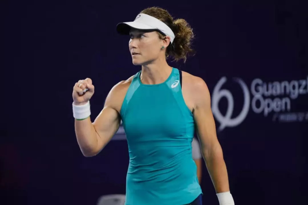 体育20190927101830