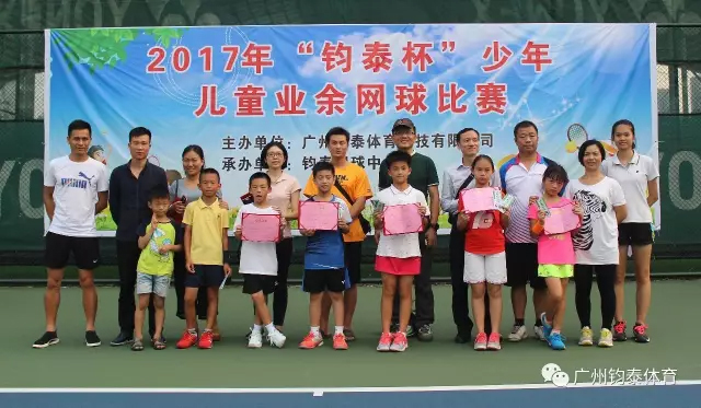 体育20190927171552