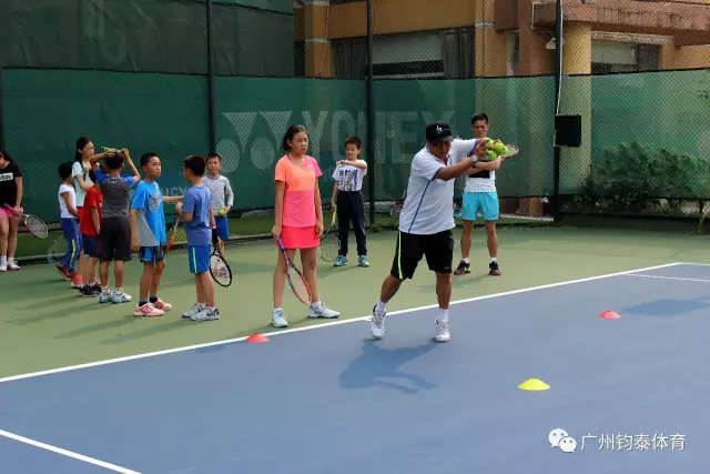 钧泰体育20190927134832 钧泰体育20190927134832