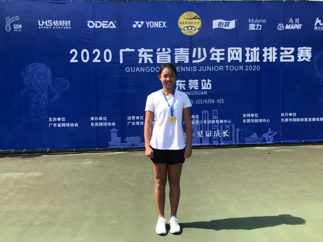 微信图片_20200811143239 微信图片_20200811143239